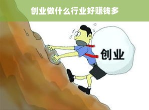 苏联90年代机床品牌的辉煌与转型之路