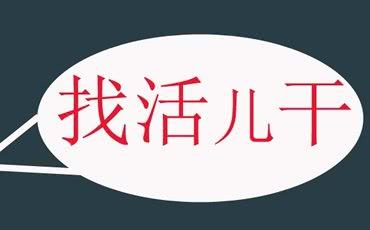羊小咩便荔卡额度如何巧妙套现？额度冻结多久能解冻？