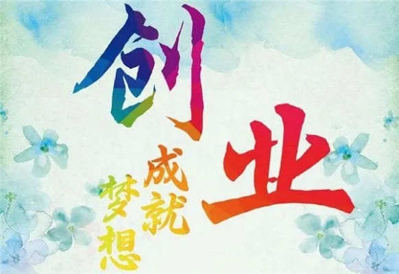 学之源早教中心加盟，携手共创未来教育新篇章