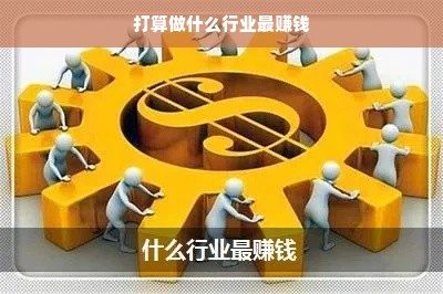 选对油漆，家更美！这些品牌油漆口碑和性能双在线