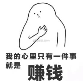 高端母婴营养品牌命名，创意与策略