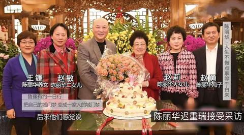 富豪空闲时做什么赚钱呢？这是一个引人深思的问题。在人们的想象中，富豪们的生活总是充满了奢华和享受，他们似乎总是忙于参加各种高端社交活动，购买昂贵的物品，或是探索世界各地的名胜古迹。然而，事实上，很多富豪并不满足于只过这样单调而单调的生活，他们在空闲时间里同样热衷于追求新的商机，通过不同的途径来实现财富的增长。