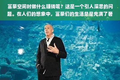 京东白条额度提升攻略，如何安全地套现及提额技巧