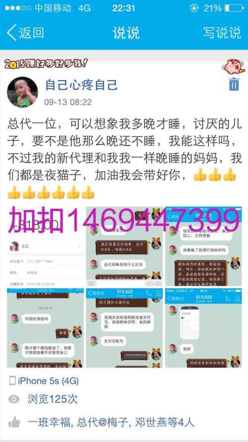 淘宝先用后付额度兑现解析，9万额度究竟有何用途？