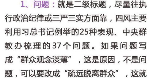 深圳工务署品牌库板材，品质与创新的完美融合