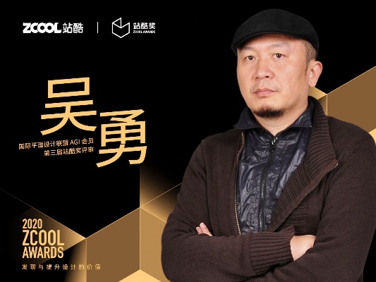 京东白条额度怎么套出来？如何查看京东白条真实额度详解