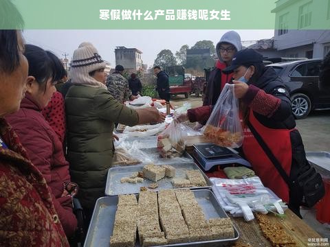 京东白条额度怎么套出来？如何查看京东白条真实额度详解
