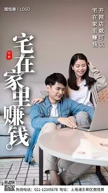 加盟母婴店什么品牌好？深度解析为您揭晓答案