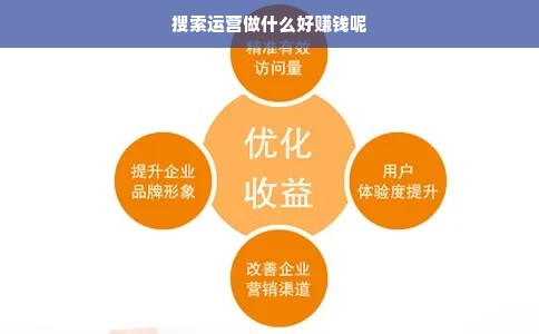 揭秘圣鹿板材，品牌印记背后的品质与故事