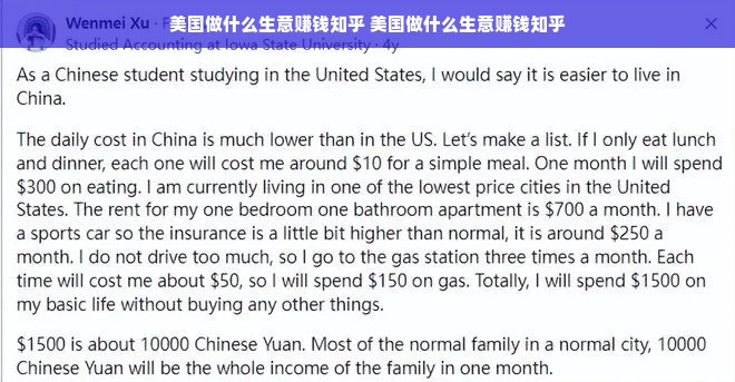 淘宝先用后付额度兑现解析，9万额度究竟有何用途？