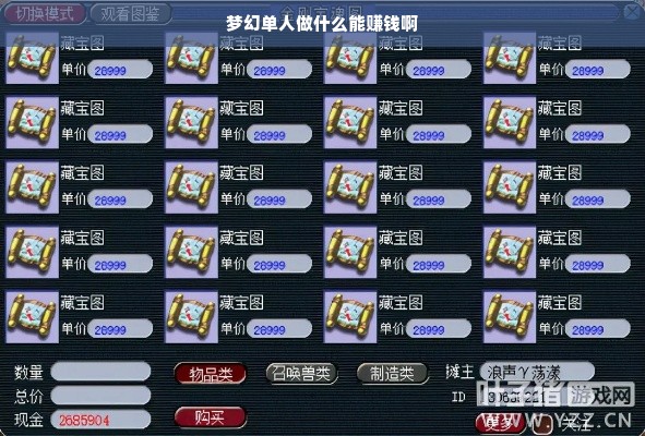 顺德冰箱品牌全解析，型号、选购指南与用户真实体验