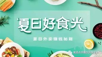 早教加盟项目全解析，从入门到精通