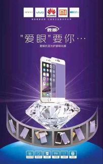 直播做什么品类最好赚钱