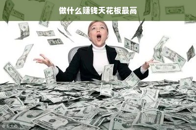 江苏母婴奶瓶品牌深度解析