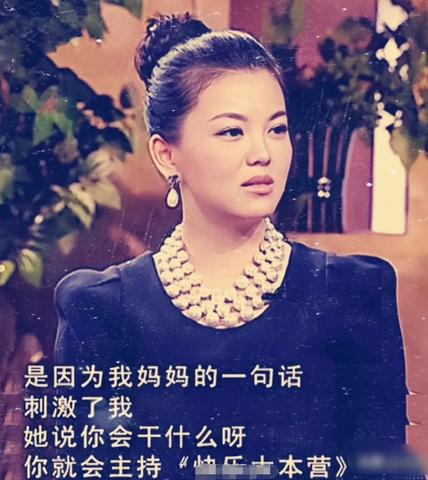 47岁做什么赚钱呢女生