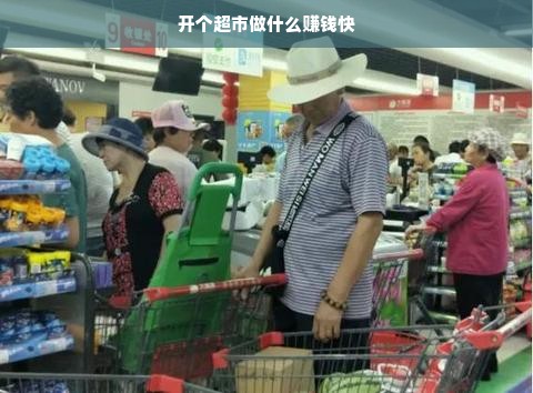 湖南品牌早教加盟排行榜大揭秘，热门早教机构深度解析