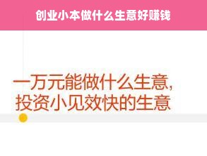 2023环保板材选购指南，十佳品牌推荐+避坑秘籍