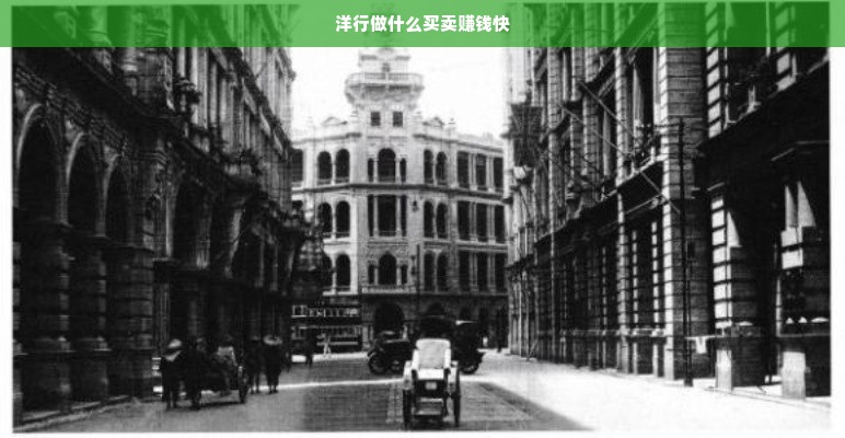 精品二手品牌机床转让合法吗？手把手教你避坑指南