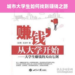 羊小咩便荔卡包额度攻略，提升额度与套现实用指南