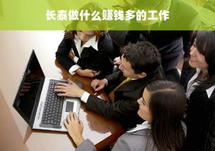 宁夏品牌家居价格一览表
