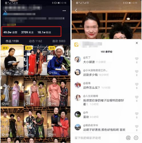淘宝先用后付额度提升攻略，商家必看的秘籍！