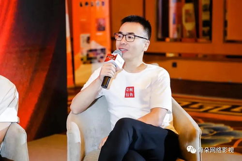闲置飞盘，一种独特的商业模式的探索