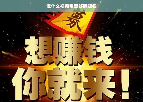 盘点各大品牌白酒高档系列，品味高端生活的醇香韵味