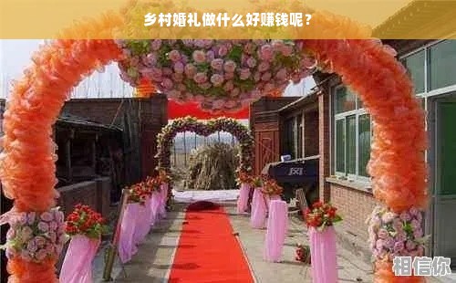 双语早教中心加盟，开启孩子未来的黄金钥匙