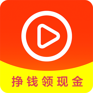 看视频能做什么赚钱软件