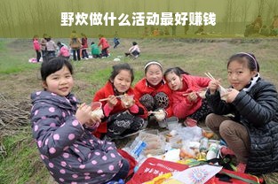 怒江地区油漆品牌推荐，品质与口碑双丰收的五大品牌