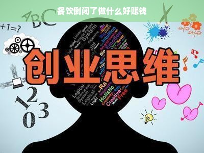 青岛寿司蛋糕，美味与创意的完美融合—探访当地热门品牌店