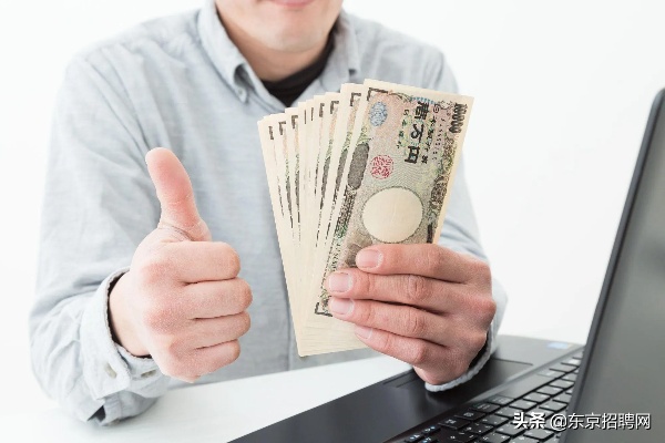 日本做什么产业好赚钱多 日本什么行业最赚钱