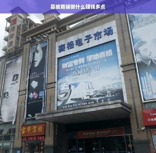 家电哪个品牌好？看我一一揭秘！