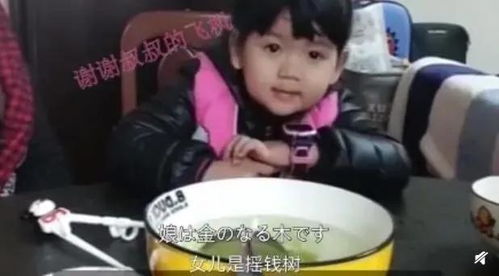跟老妈做什么赚钱呢女生