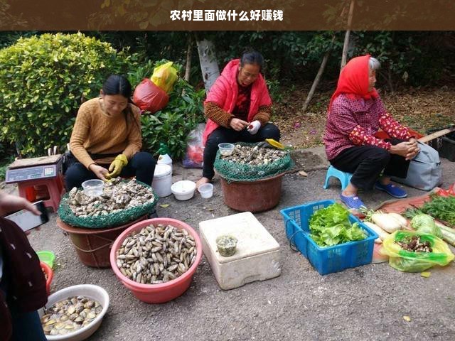 微信分付额度提现商家指南，轻松掌握微信分付额度提现技巧