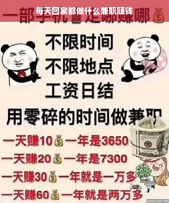 重庆本土英式童装品牌，传承英伦风，打造童真时尚