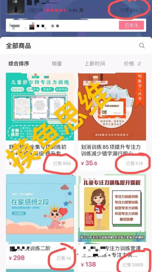 石家庄母婴产品连锁品牌，铸就母婴行业的标杆