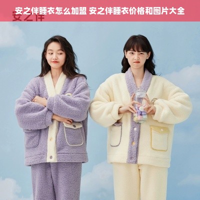 揭秘油漆界高端品牌排行榜，品质与艺术的完美结合