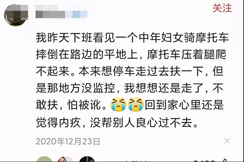 揭秘瓶装酒品牌好白酒，品质与口碑的双赢之道