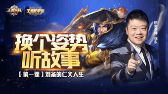 上海早教品牌加盟全解析，热门品牌、优势与挑战一览