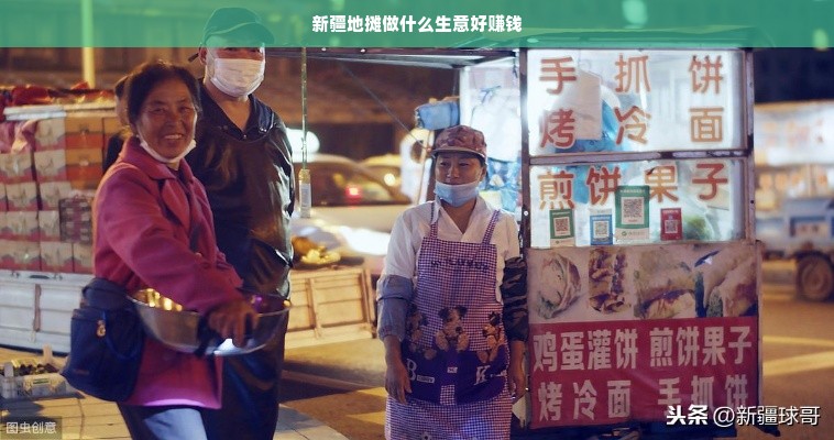 上海早教品牌加盟全解析，热门品牌、优势与挑战一览