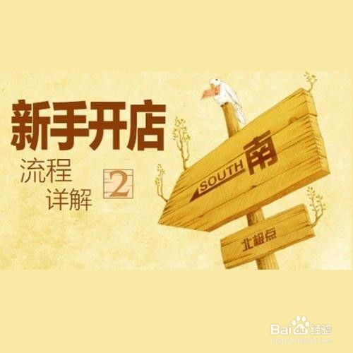 京东白条额度提升全攻略，从套取到提升，一篇文章全搞定