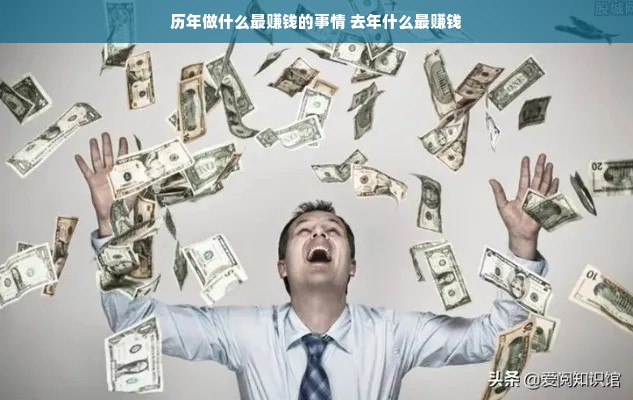 医药品牌宣传服务内容详解，如何提升品牌影响力与市场份额