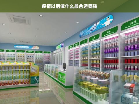 朝鲜医药品牌，传统与现代融合的魅力