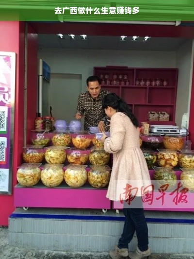 母婴十大品牌盘点，宝妈们的信赖之选