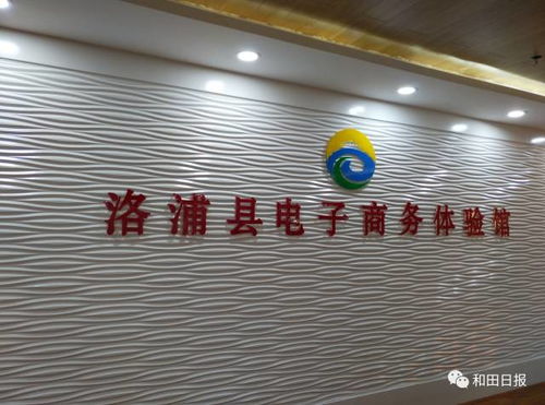 夏天农民会做什么工作赚钱