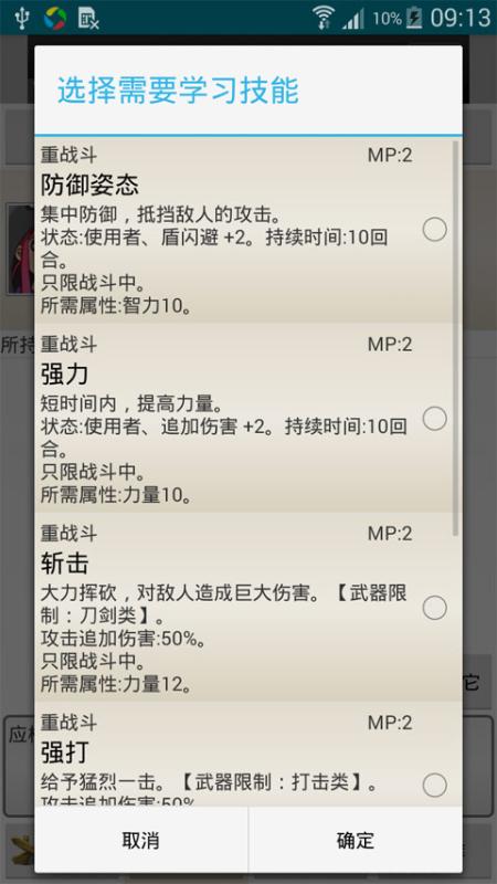 纬创电脑，从代工巨头到品牌崛起的华丽蜕变
