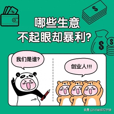 羊小咩便荔卡额度提现分析，一万额度在市场上处于什么水平？