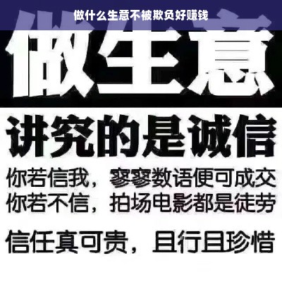 羊小咩便荔卡额度怎么套出来？羊小咩便荔卡3万额度截图教程