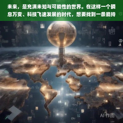 65升小冰箱选购指南，盘点热门品牌及推荐